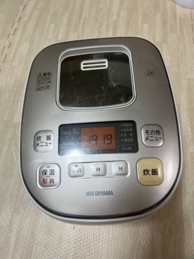 アイリスオーヤマ  炊飯器5.5合炊き