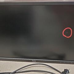 モニター 24インチの画像