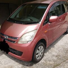 追加料金なし。車検あり エアコンoK。バッテリー新品、ブレーキパッド(F)新品。の画像