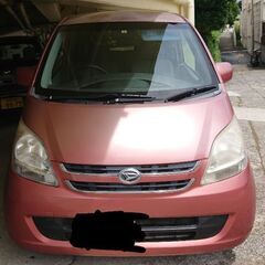 追加料金なし。車検あり エアコンoK。バッテリー新品、ブレーキパッド(F)新品。の画像