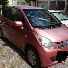追加料金なし。車検あり エアコンoK。バッテリー新品、ブレーキパッド(F)新品。の画像