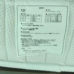 クイーンサイズベッド差し上げますの画像