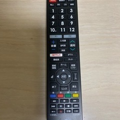 42インチTVの画像