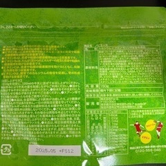 ノビエース　2袋　　シェイカー＆スプーン付き　フルセットの画像