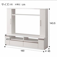 売り切り】大幅値下げします。テレビ台