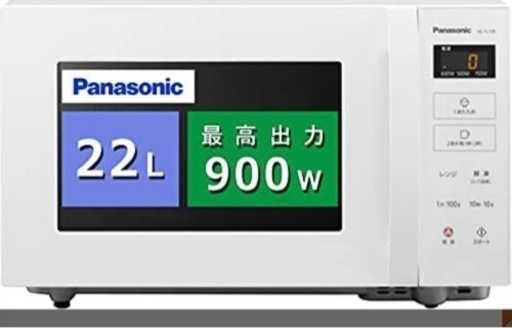Panasonic NE-FL100-W WHITE