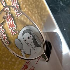 老眼鏡★新品未使用の画像