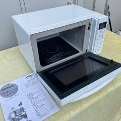 今週値引 ハイアール 電子レンジ e angle select ホワイト JMFH18E2W