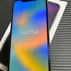 iPhone xs Max 256GB SIMフリー