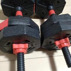 ダンベル7kg×2つ