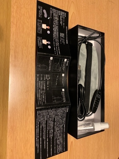 USB アロマホットアイマスク