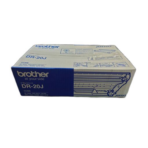 ●リサイクルショップだいえい brother DR-20J ブラザー ドラムユニット 未開封品