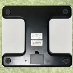 体重計の画像