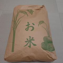 令和4年度 いわて純情米ひとめぼれ30kg①