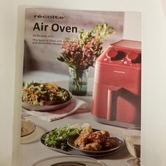 レコルト　エアーオーブン　RAO-1の画像