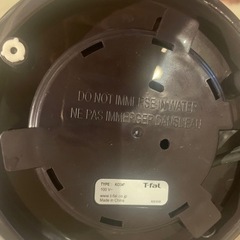 ティファール　ケトルの画像