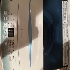 ハイアール　JW-U55HK 5.5kgの画像
