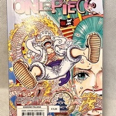 未読　イタリア語版 ONE PIECE 104巻 少年ジャンプ ジャンプコミックス 尾田栄一郎 集英社 ワンピースの画像