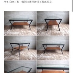 ローテーブル　ホワイト　白　ガラスの画像