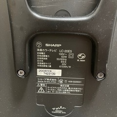 テレビ