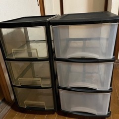収納ボックス　3段　引き出し　2個セット