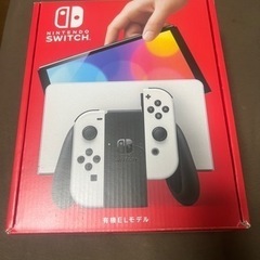 任天堂Switch 有機ELモデル  