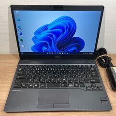 お買い得品 〉0827 富士通 LIFEBOOK U938/S i5-7200U ８GB / SSD 256GB 第7世代 Windows11 Office 軽量