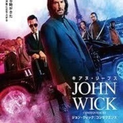 映画視聴友達募集