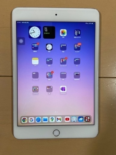 まだあります　iPad mini（第5世代/2019） Cellular 64GB シルバー MUX62J/A