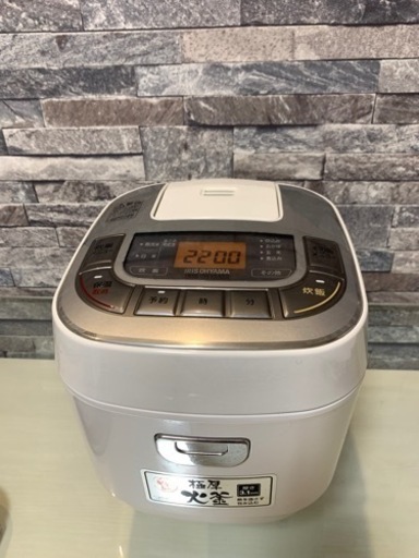 アイリスオーヤマ 炊飯器 3合炊き