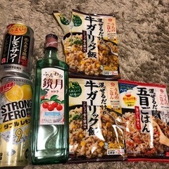 お酒と食品セット