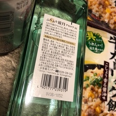 お酒と食品セットの画像