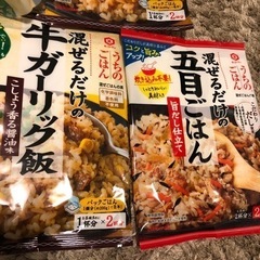 お酒と食品セットの画像