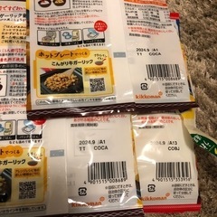 お酒と食品セットの画像