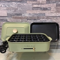 ホットプレート BRUNO たこ焼き器 プレート