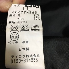 美品！通学用ダッフルコート　VARSITYMATE 黒　クリーニング済みの画像