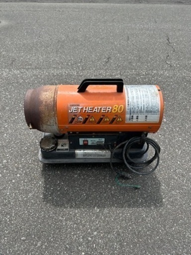 商談中　ORION ジェットヒーター80