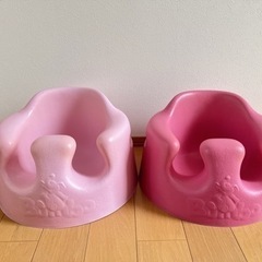 バンボベビーソファ２個セット！　さくらピンク・チェリーピンク