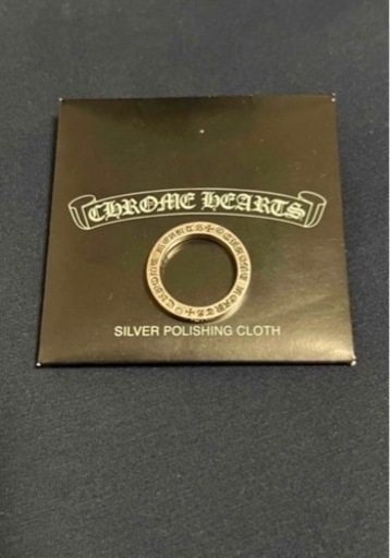 クロムハーツ スペーサーリング ダガー