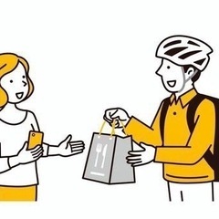 つくば市【イオンモールつくば付近】ドライバー募集の画像