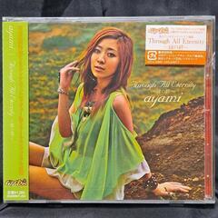 Through All Eternity ～縁の絆～