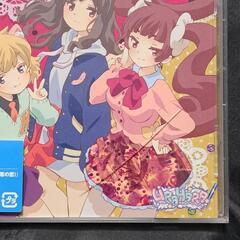 彼女の幻想（期間限定アニメ盤 URAHARA Ver.）の画像