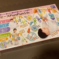 【美品】ベビージム