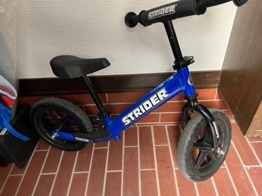ストライダー