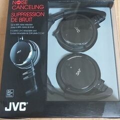JVC HA-NC120