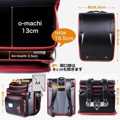 【新品】大人気 男の子ランドセル 高級合皮 6年保証 全国送料無料 スクールバック 小学生通学カバン ファイアモデル ブラック+レッド②の画像