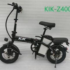 14インチ 電動自転車の中古が安い！激安で譲ります・無料で