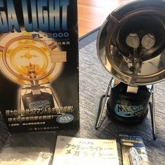 MEGA LIGHT５００W未使用品　　値下げしました。