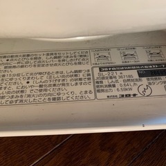 取引き中です　コロナストーブの画像