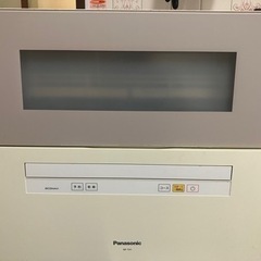 値下げPanasonic食洗機２０１８年製